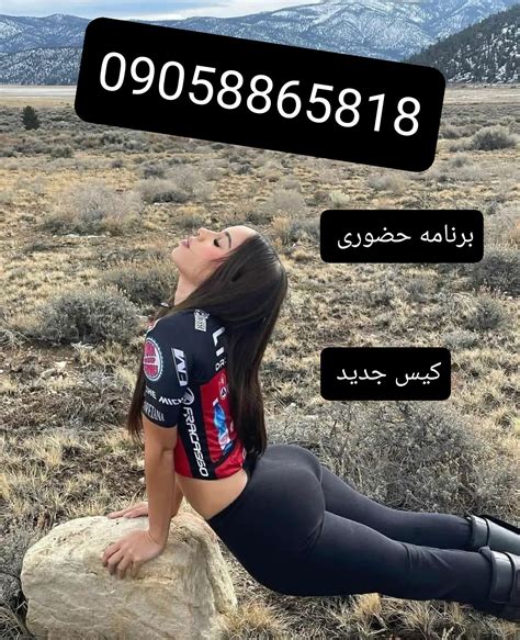 داستان شهوانی|شهوانی